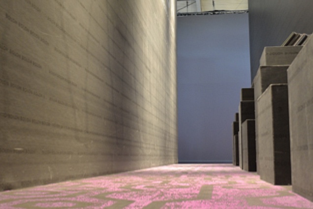 MOQUETTE, TESSUTO, TATAMI - 2