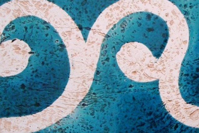 RIVESTIMENTI (nero) - 1