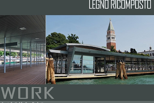 Gaiardoni Piergiorgio legno ricomposto - 2