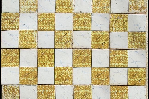 La Riggiola Mattonelle Antiche - 7